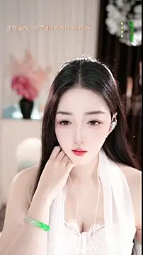 WenBao-Bao online show from March 9, 7:00 am