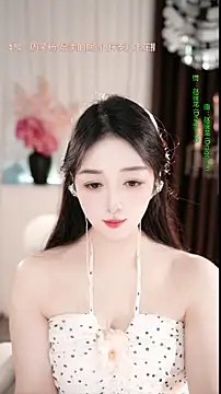 WenBao-Bao online show from March 1, 6:57 am