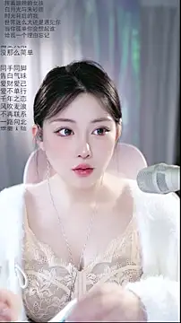 Dou-Dou-er online show from April 28, 2:09 am