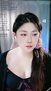 Dou-Dou-er online show from May 3, 2:37 am