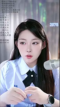 Dou-Dou-er online show from April 30, 12:49 am