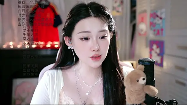 Dou-Dou-er online show from July 5, 2:51 am