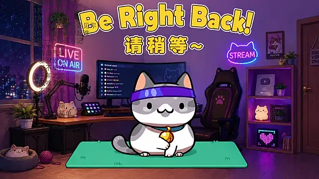 Dou-Dou-er online show from June 17, 8:26 am
