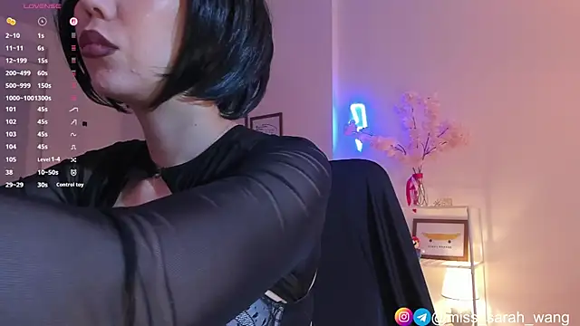 sarah wang online show from July 26, 7:54 pm