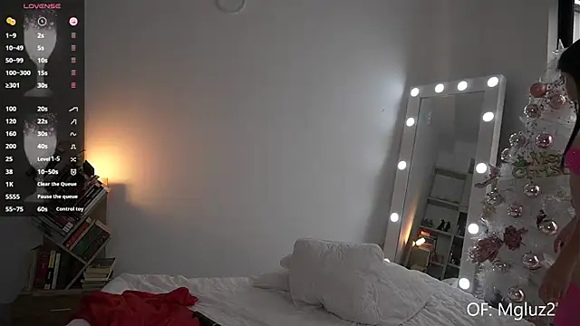 Megancute2  online show from January 14, 8:25 pm