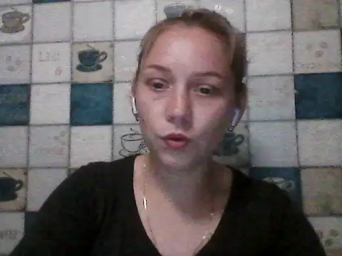 Anna wey online show from July 13, 7:58 pm