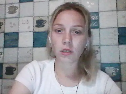 Anna wey online show from July 18, 8:00 pm