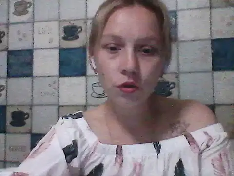 Anna wey online show from June 27, 7:53 pm