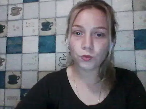 Anna wey online show from July 12, 7:47 pm
