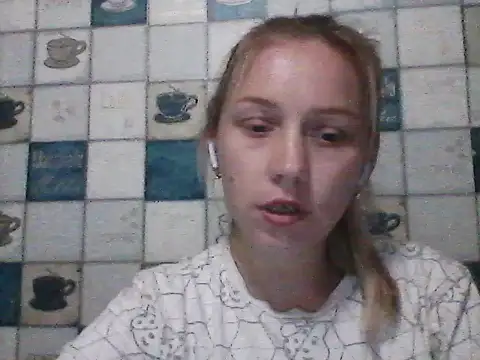 Anna wey online show from July 15, 7:18 pm