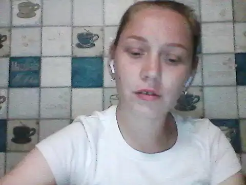 Anna wey online show from July 17, 7:50 pm