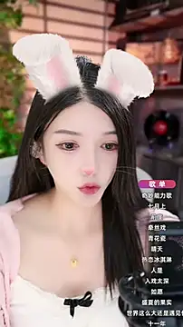 vv-77 online show from October 13, 5:59 pm