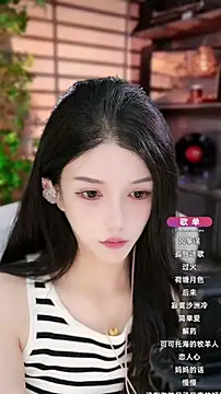 vv-77 online show from September 30, 6:57 pm