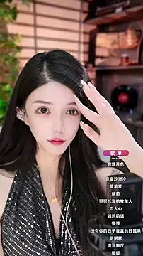 vv-77 online show from September 16, 6:38 pm