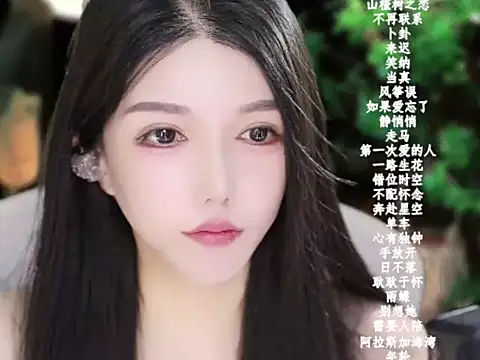 vv-77 online show from January 18, 7:10 pm