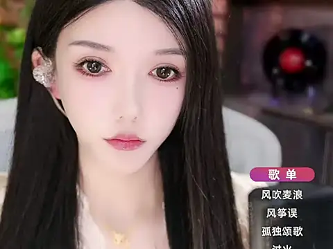 vv-77 online show from October 24, 5:53 pm