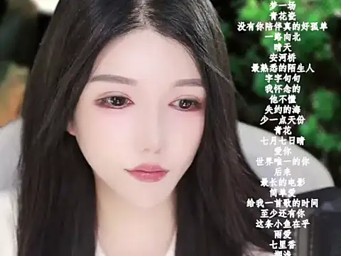 vv-77 online show from January 15, 6:47 pm