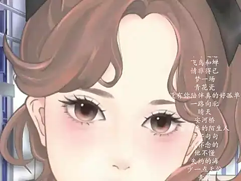 vv-77 online show from March 16, 6:34 pm