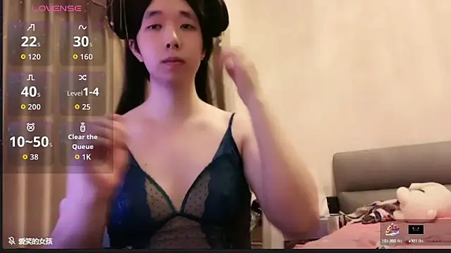 chenyunan online show from September 28, 4:45 pm