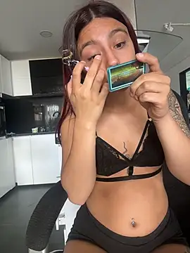 Emily-teen online show from December 20, 7:51 pm