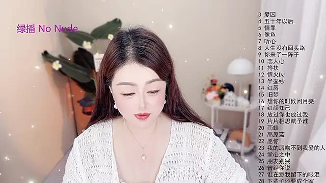 BigChili6677 online show from October 11, 12:41 pm