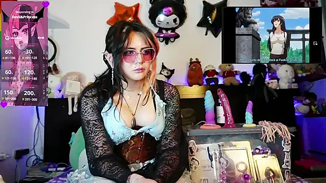 Devil And Princess online show from July 6, 3:34 am