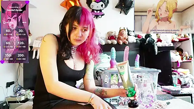 Devil And Princess online show from August 4, 4:24 pm