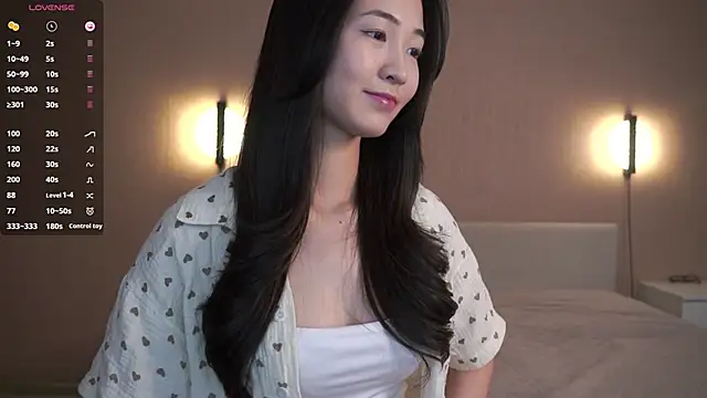 SeulBi online show from February 3, 1:38 pm