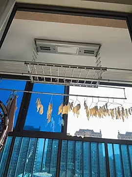 aa520uv online show from February 21, 6:36 am