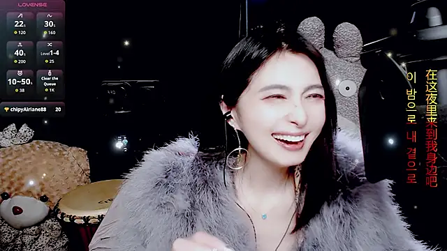 9ban online show from March 10, 11:25 am