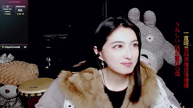 9ban online show from March 7, 12:01 pm