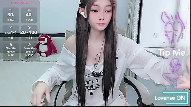 susu66888 online show from June 21, 5:33 am
