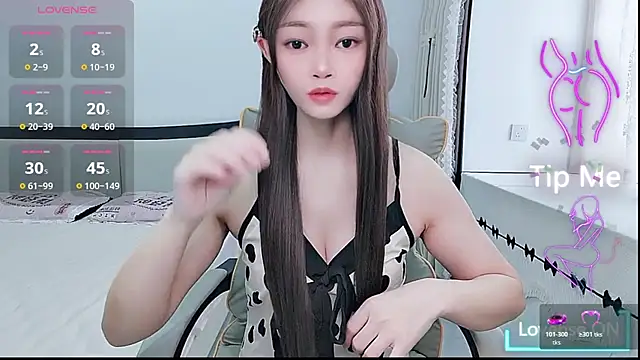 susu66888 online show from July 4, 6:20 am