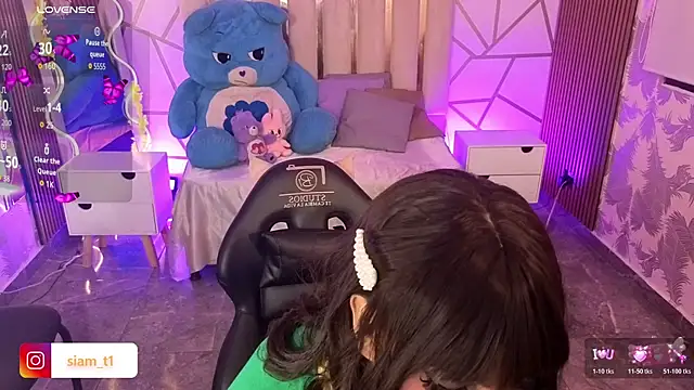 Siiam tay online show from October 31, 3:52 am