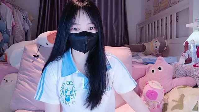 love-uiui online show from January 16, 1:18 pm