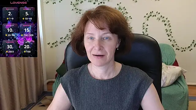Lia Tito online show from July 14, 1:38 pm