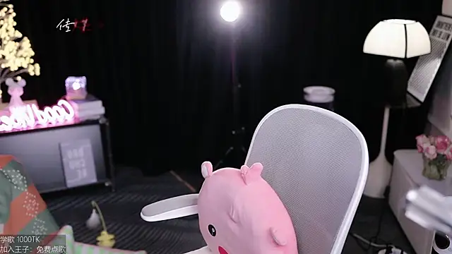 coward by online show from November 15, 10:38 am