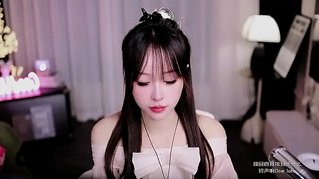 coward by online show from February 27, 11:54 am