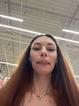 Amelie Crosby online show from July 12, 2:40 pm