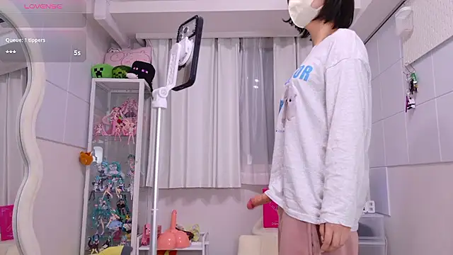 chii chan o0 online show from May 29, 10:57 am