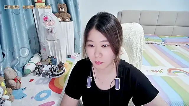 Onlyxixi online show from May 8, 12:41 pm