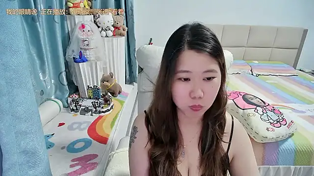 Onlyxixi online show from July 19, 12:29 pm