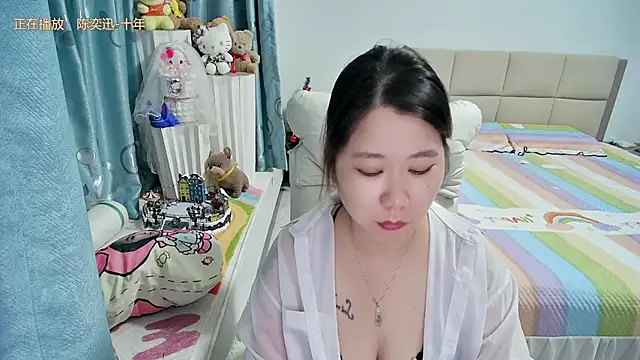 Onlyxixi online show from July 20, 2:41 pm