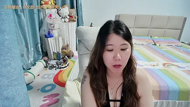 Onlyxixi online show from July 21, 2:51 pm