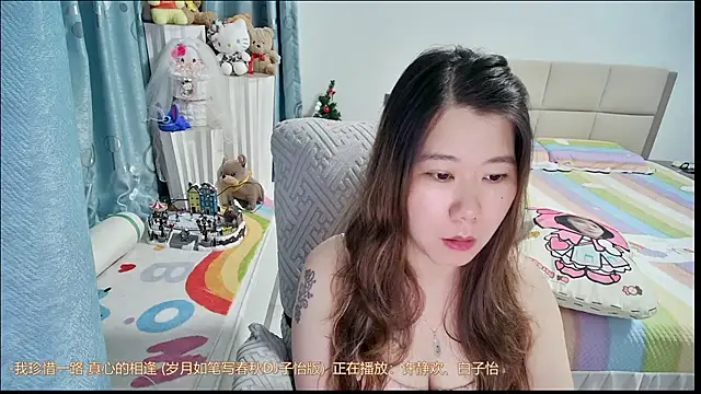 Onlyxixi online show from July 31, 12:50 pm