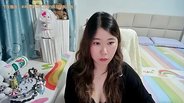 Onlyxixi online show from June 3, 2:33 pm