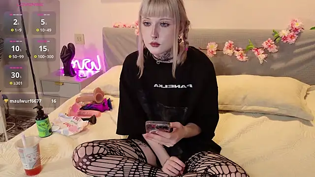 MilkMeSoftly online show from July 6, 8:41 am