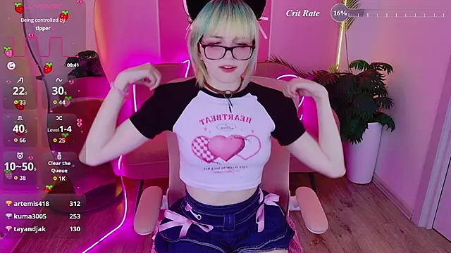 CoralineYoung online show from July 4, 1:40 pm