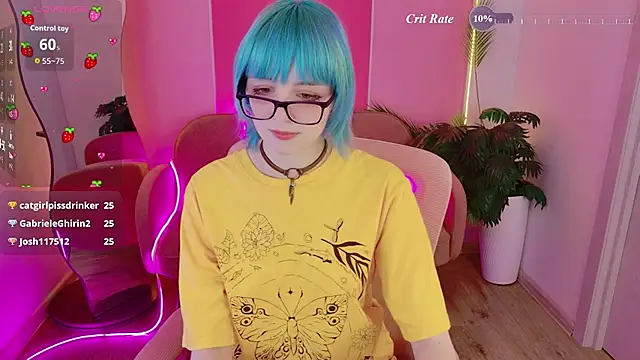 CoralineYoung online show from July 12, 2:07 pm