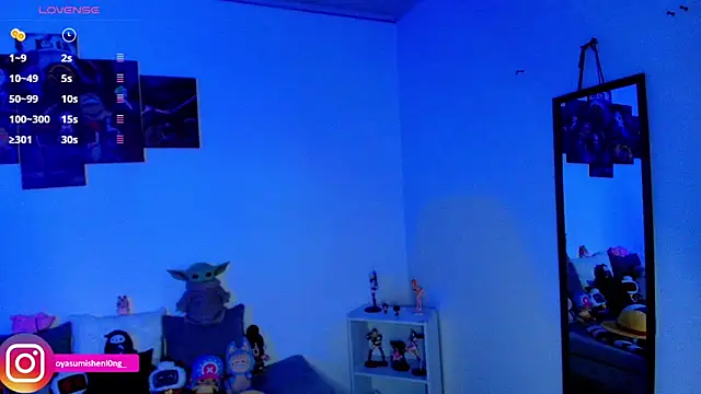 Nicorobinn online show from June 11, 12:32 am